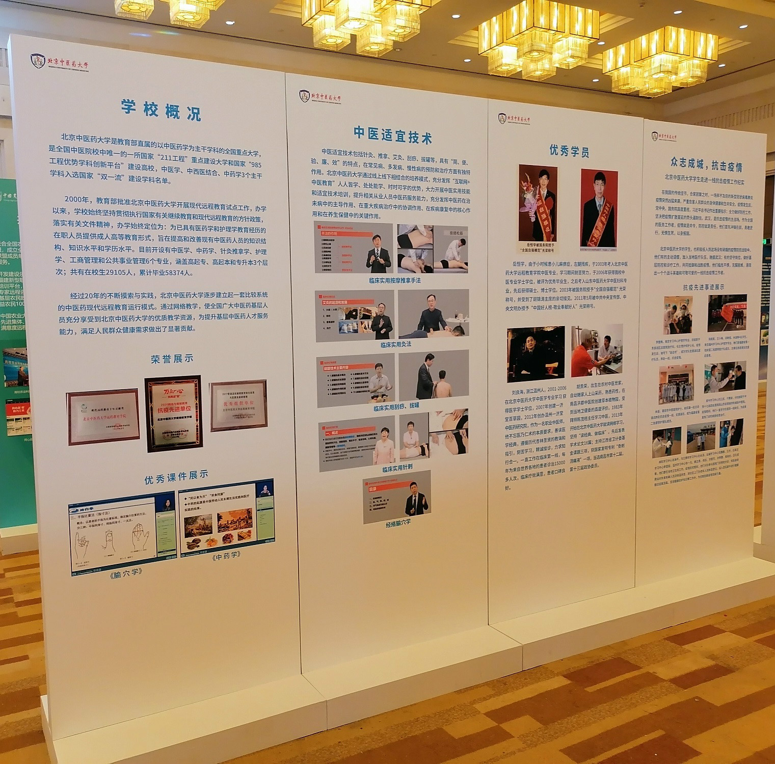 微信图片_202012241246372.jpg 微信图片_202012241246372.jpg