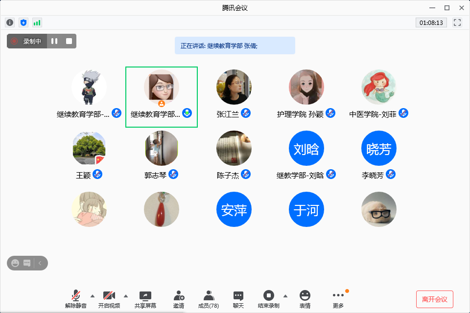 图片2.png 图片2.png