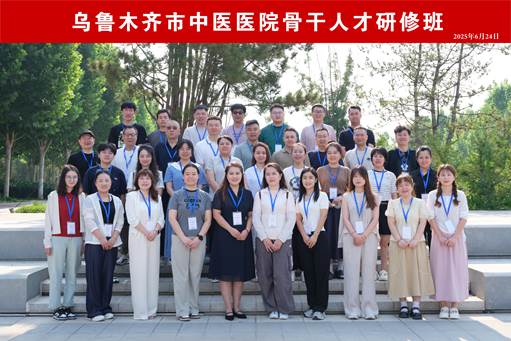 微信图片_20250708081016