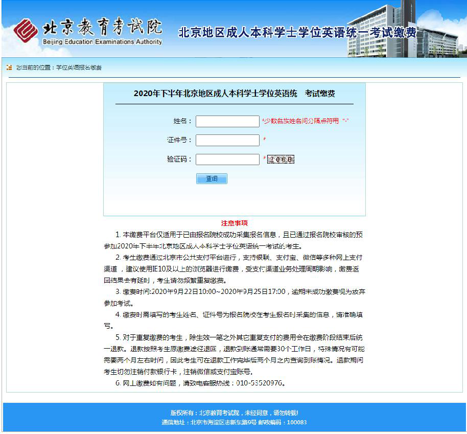 图片3.png