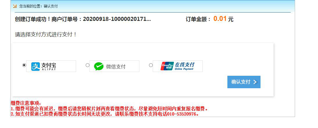 图片6.png