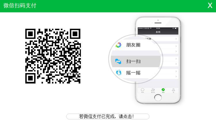 图片7.png