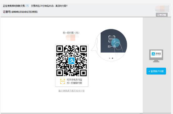 图片8.png