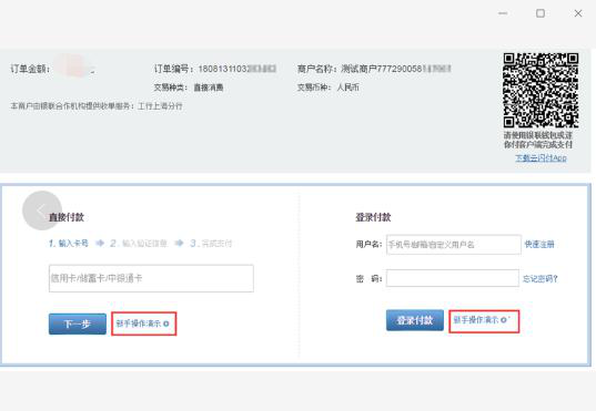 图片10.png