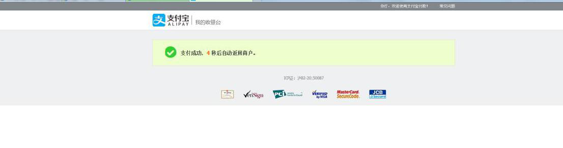 图片11.png