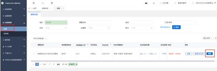 1761290701186017686.jpg clip_image014.jpg