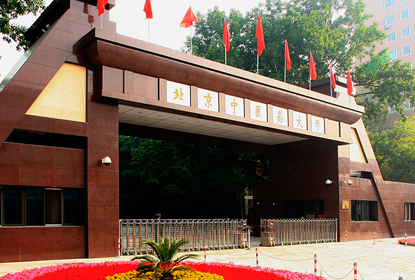 学院风采01