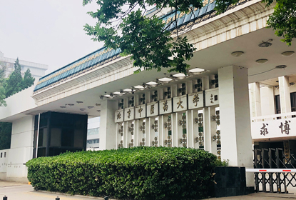 学院风采04