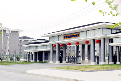 学院风采08