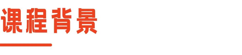 edf壹定发最新网址中医药馆领军人才高级研修班招生简章 -第三期